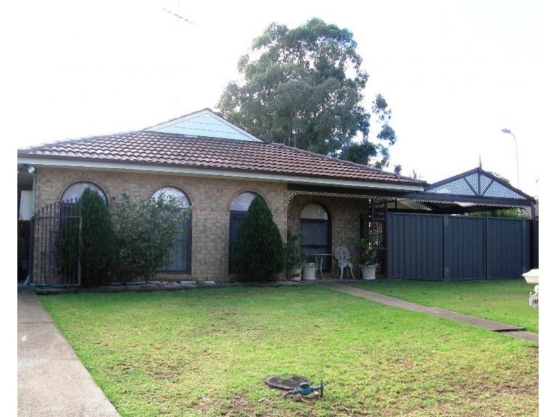 149 Banks Drive, St Clair NSW 2759