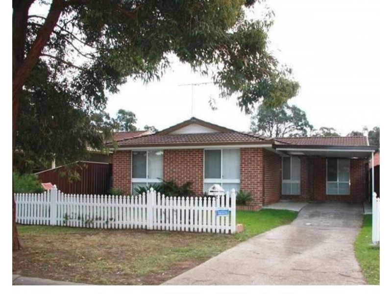 12 Blueberry Drive, Colyton NSW 2760