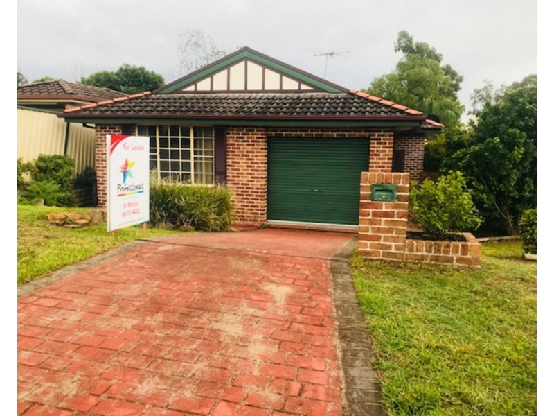7A  Ben Nevis Road, Cranebrook NSW 2749