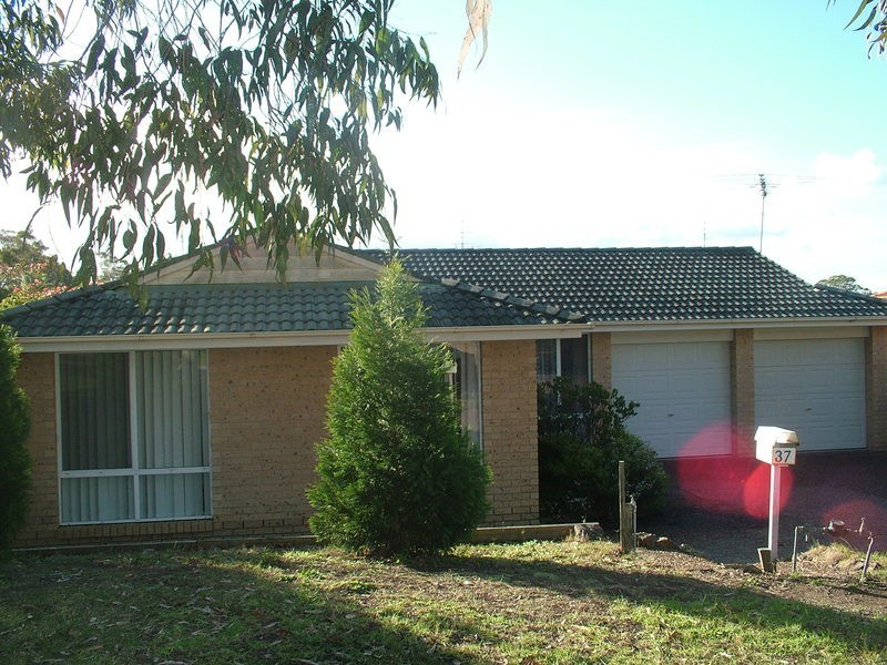 Watanobbi NSW 2259