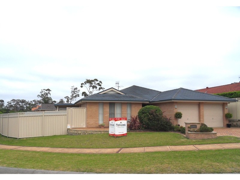 Hamlyn Terrace NSW 2259