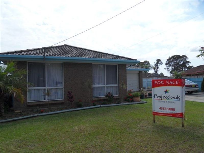 Watanobbi NSW 2259