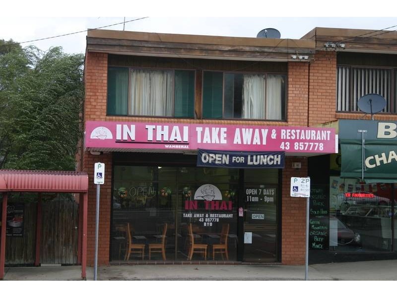 778 The Entrance Road, Wamberal NSW 2260