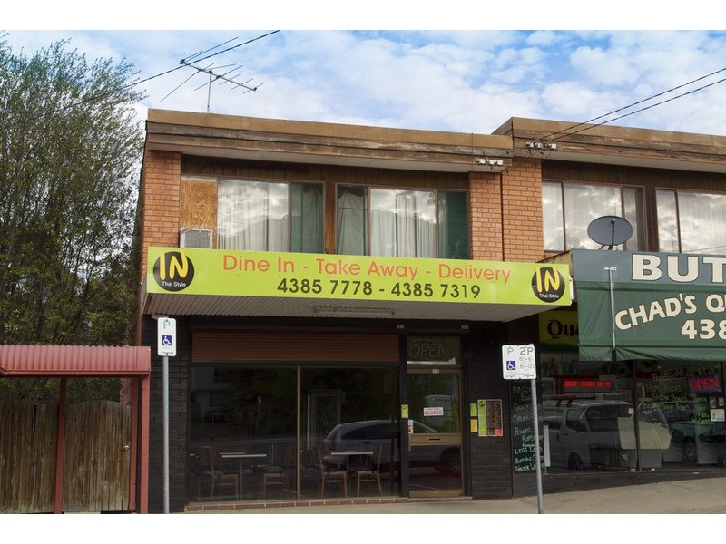 778 The Entrance Road, Wamberal NSW 2260