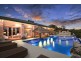 45  Plover  Place, Tweed Heads West NSW 2485