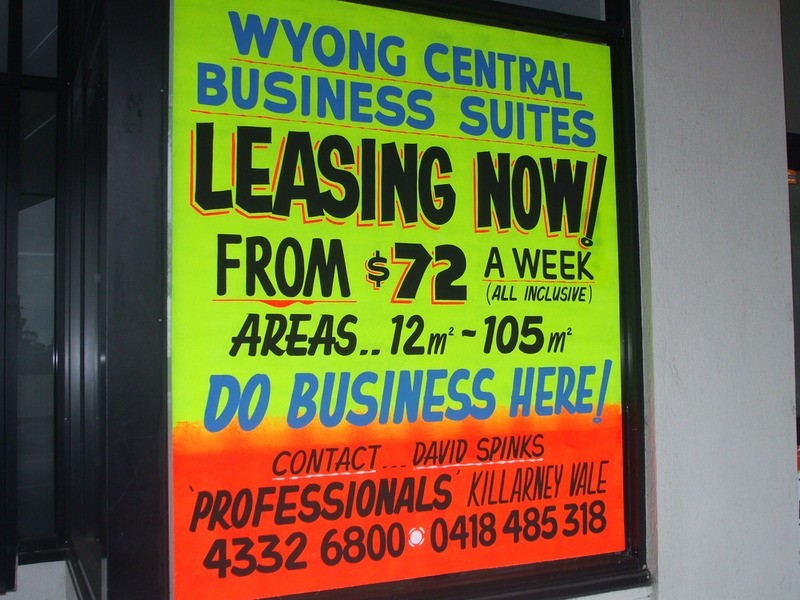 88 Pacific Highway, Wyong NSW 2259