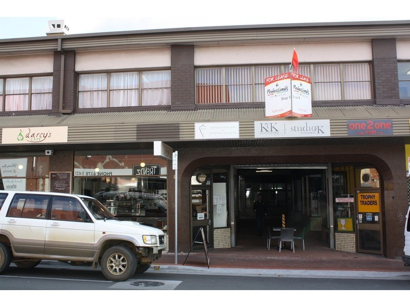 Shop 9/Moonah Centre On The Corner Of Main Road And Hopkins Street, Moonah TAS 7009