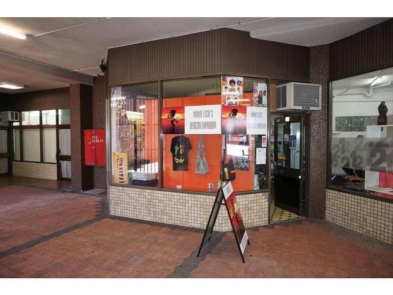 Shop 13/113 Main Road, Moonah TAS 7009