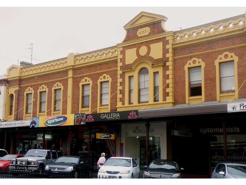 57-61 William Street, Bathurst NSW 2795