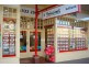 Professionals Bathurst, Bathurst NSW 2795