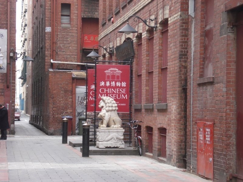 11-17 Cohen Place, Melbourne VIC 3000