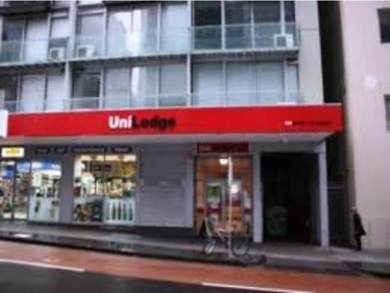 39 Lonsdale Street, Melbourne VIC 3000