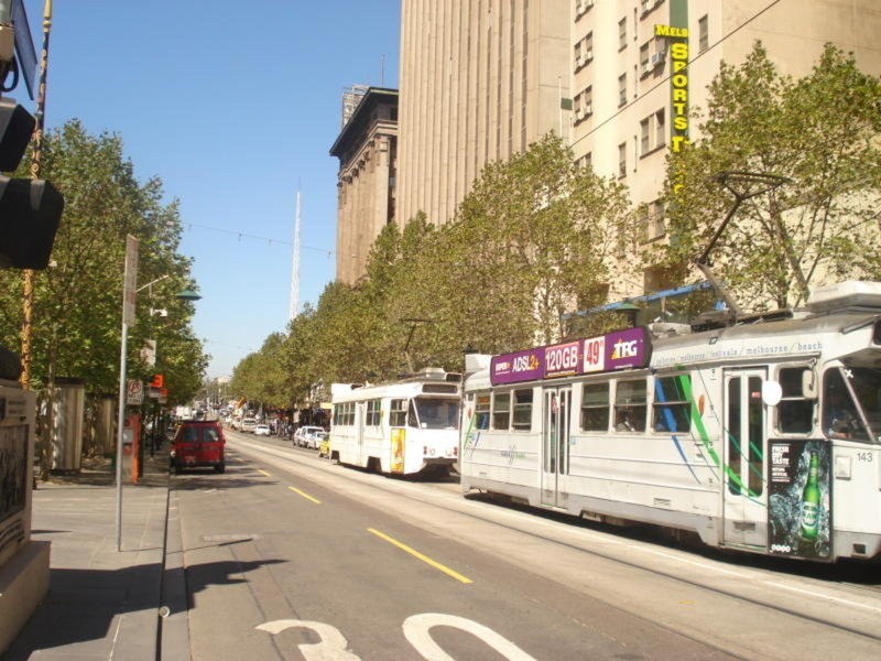 233 Collins Street, Melbourne VIC 3000