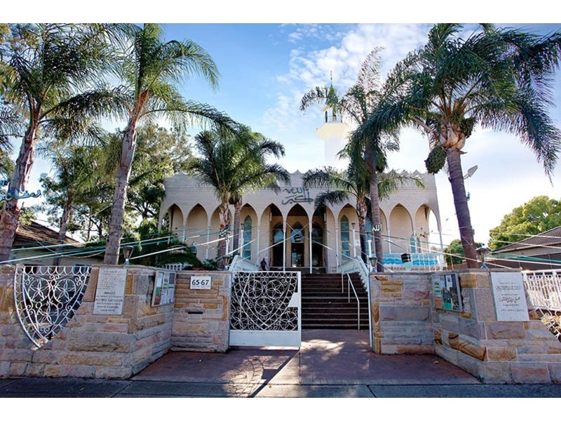 98 Wangee Road, Lakemba NSW 2195