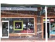 Shop/9 Franklins Complex, Armidale NSW 2350