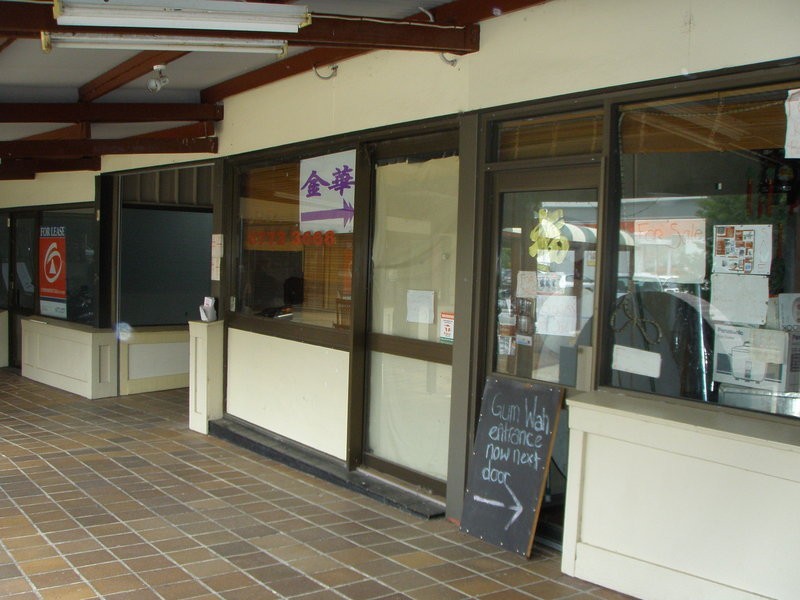 Armidale NSW 2350