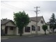 121-123 Allingham Street, Armidale NSW 2350