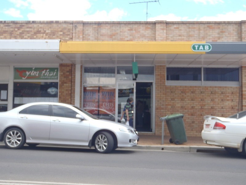 100 Marsh Street, Armidale NSW 2350