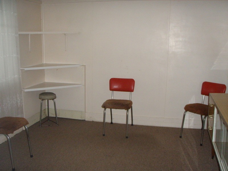 Armidale NSW 2350