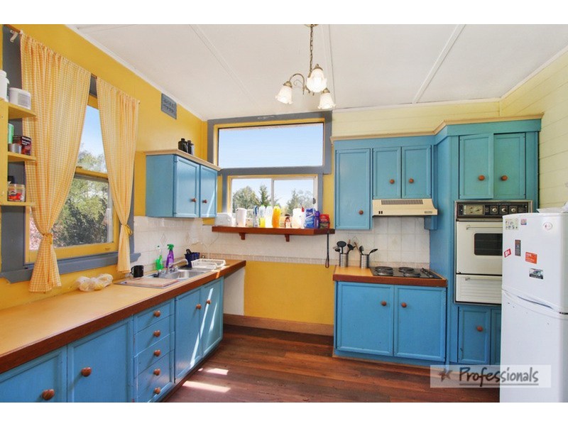 Invergowrie NSW 2350