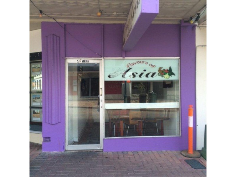 4/117 Beardy Street, Armidale NSW 2350