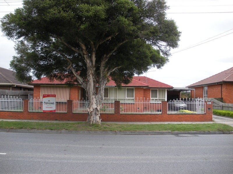 82 Hammond Road, Dandenong South VIC 3175