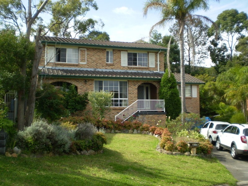 14 Wales Close, Illawong NSW 2234