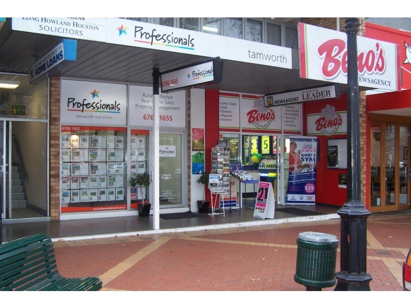Tamworth NSW 2340
