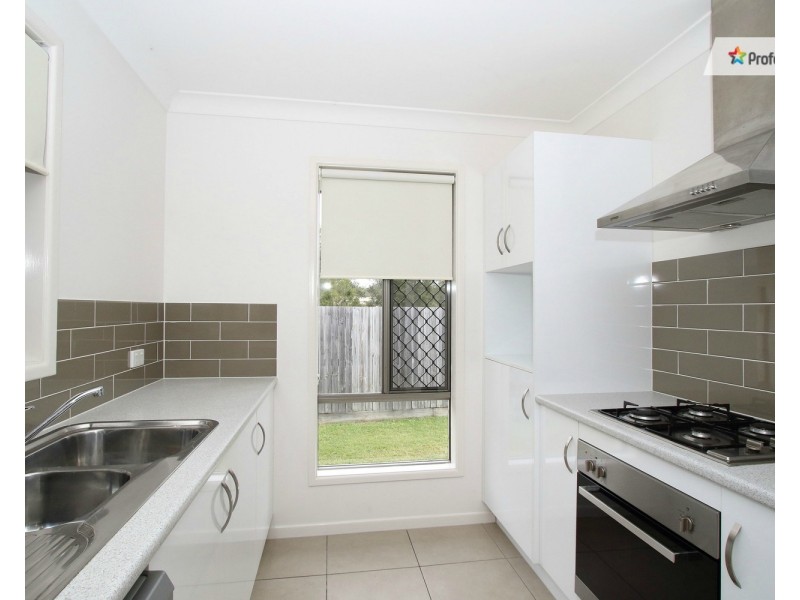 101-103 William Humphreys Drive, Mundoolun QLD 4285
