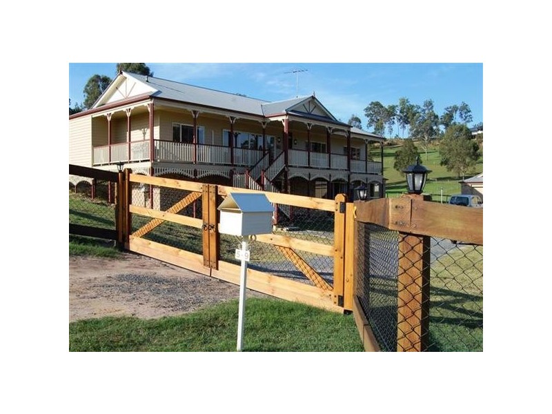 5-9 Friendship Court, Mundoolun QLD 4285