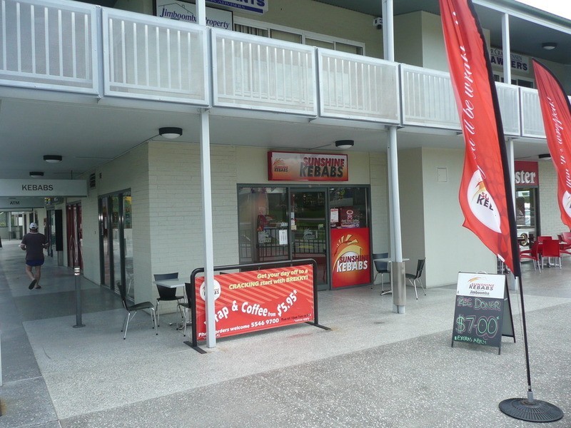 Shop 13 Sunshine Kebabs Jimboomba Junction Shopping Centre, Jimboomba QLD 4280