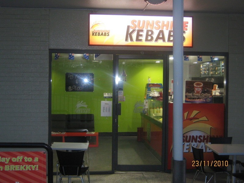 Shop 13 Sunshine Kebabs Jimboomba Junction Shopping Centre, Jimboomba QLD 4280