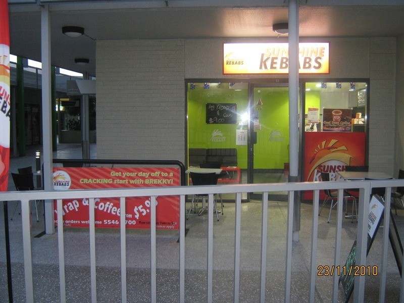 Shop 13 Sunshine Kebabs Jimboomba Junction Shopping Centre, Jimboomba QLD 4280