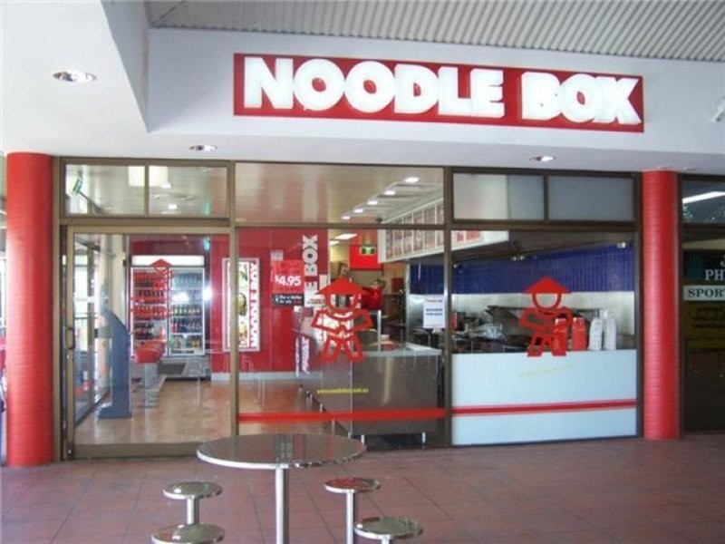Shop 21 ‘ Noodle Box’ Jimboomba Shopping Centre Street, Jimboomba QLD 4280