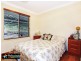 Mundoolun QLD 4285