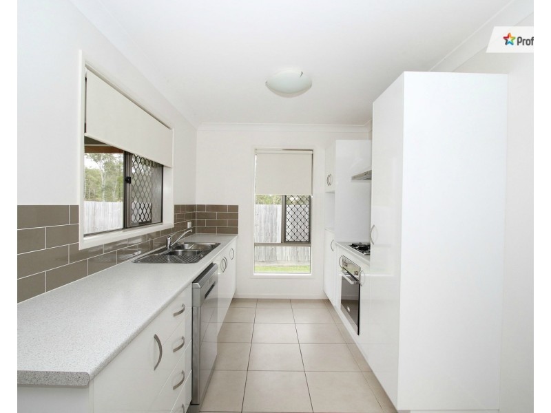 101-103 William Humphreys Drive, Mundoolun QLD 4285