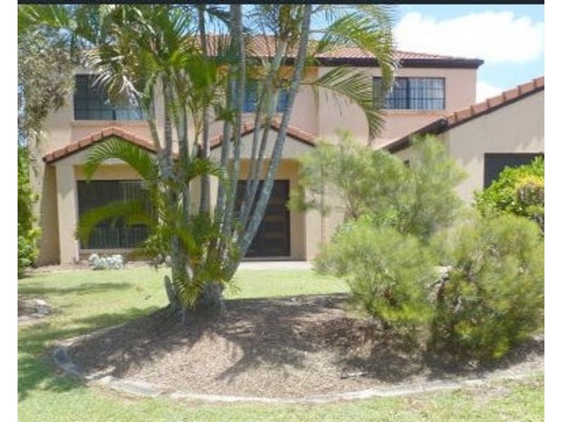 7 Trentham Court, Parkwood QLD 4214