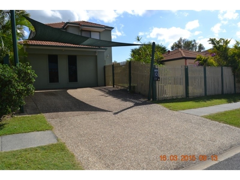 58 Marble Arch Place, Arundel QLD 4214