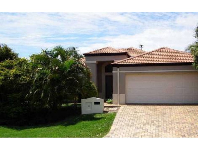 2 Gumview Place, Molendinar QLD 4214