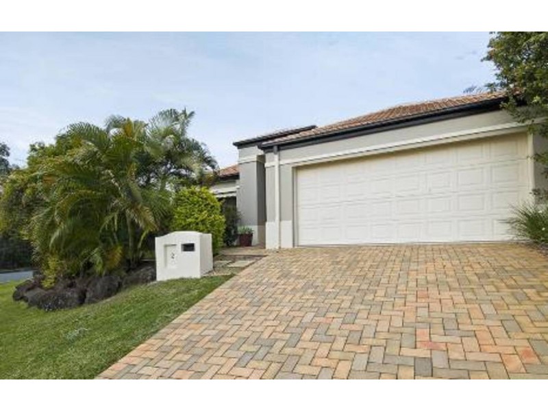 2 Gumview Place, Molendinar QLD 4214