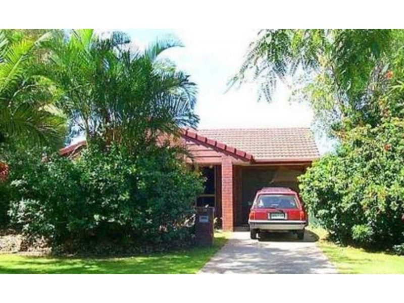 6 ODowd Court, Nerang QLD 4211