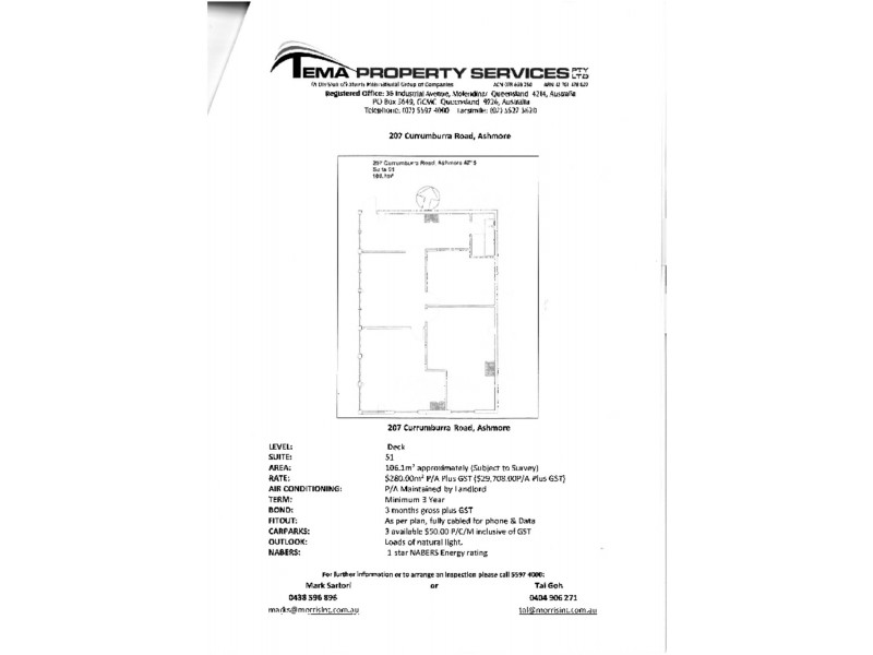 G5/109 Upton Street, Bundall QLD 4217 Floorplan