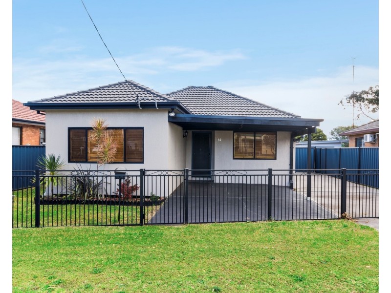 14 Illowra Crescent, Primbee NSW 2502