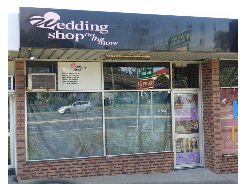 2/245 Princes Highway, Albion Park Rail NSW 2527