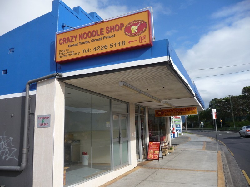503 Crown Street, Wollongong NSW 2500