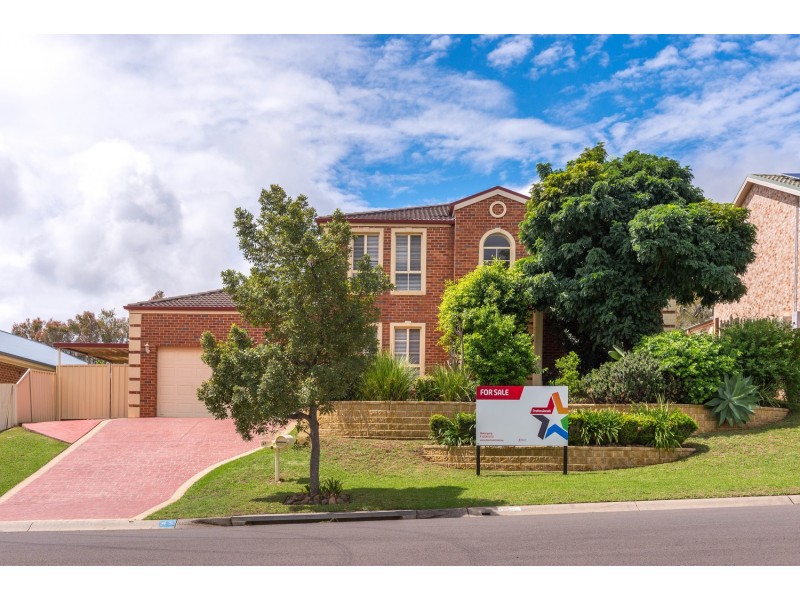 45 Fields Drive, Albion Park NSW 2527