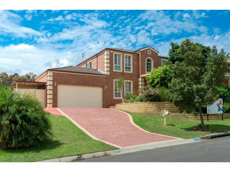45 Fields Drive, Albion Park NSW 2527