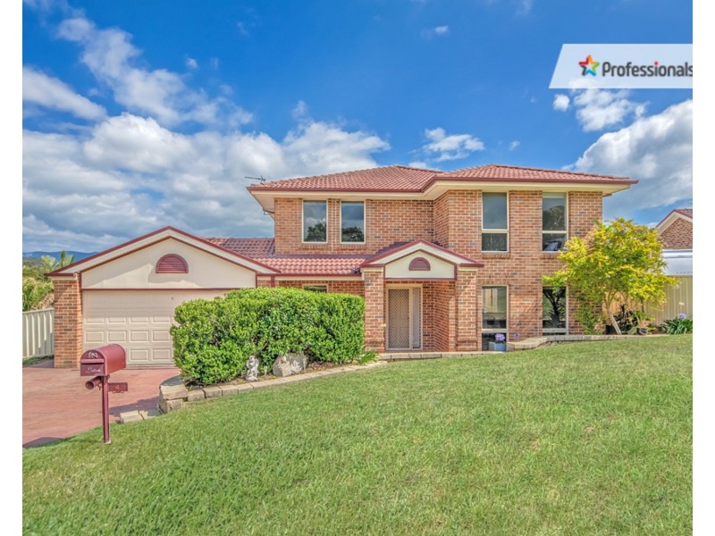 4 Gear Circuit, Albion Park NSW 2527