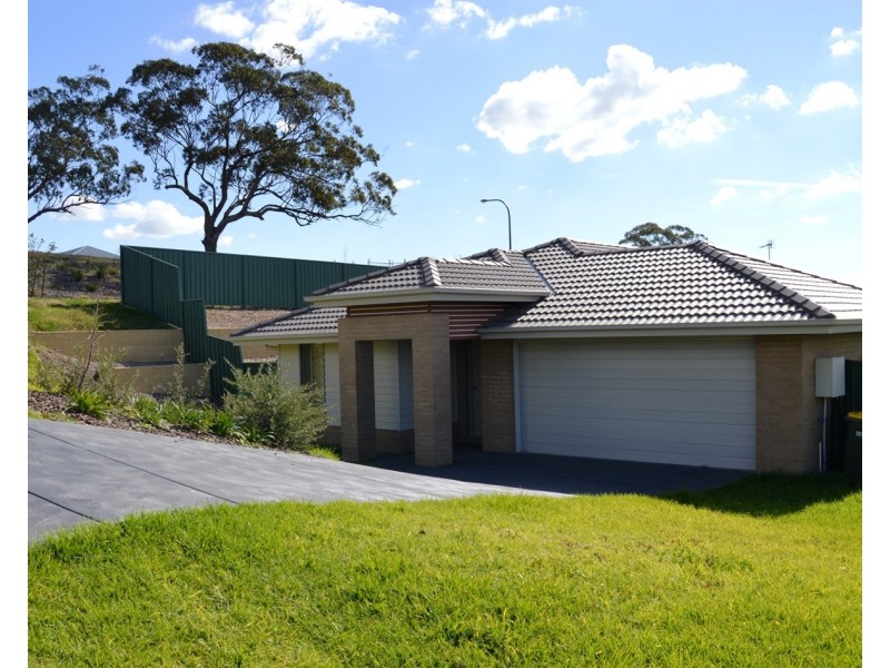 2 Jeans Street, Muswellbrook NSW 2333