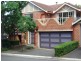 40 Strathalbyn Drive, Oatlands NSW 2117